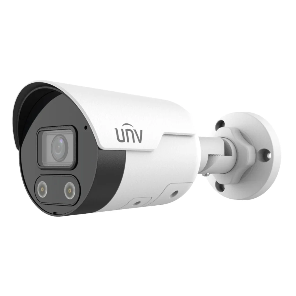 4 megapixel ip cameras